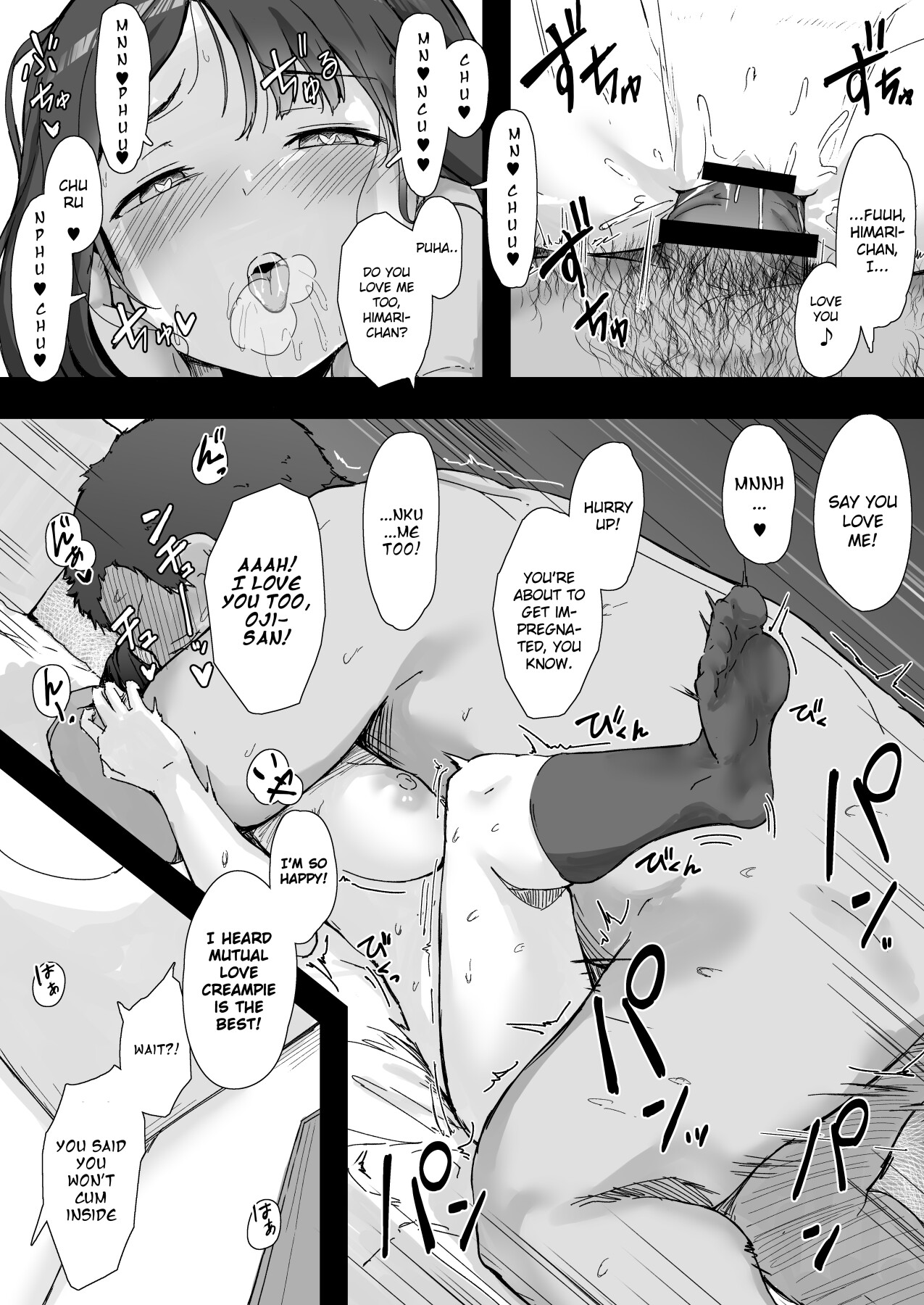 Hentai Manga Comic-Neighbor Hypnosis-Read-33